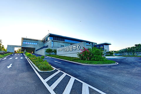 China, Vr, Base, Building, vr base, outdoors, blue, sky, architecture, built Structure, street, no People, road, building Exterior, stadium, transportation, sign, nature, text, clear sky, communication, city, western script, symbol, plant, day, direction, copy space, travel, 5K, CC0, public domain, royalty free