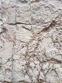 pedres, paret, patró, material de pedra, rock - object, estructura construïda, textura, arquitectura, marbre, fons, marc complet, sòlid, cap gent, funció de construcció de parets, paret de pedra, primer pla, aspre, dia, rock, gris, efecte de marbre, a l'aire lliure, resum, efecte texturat, 4K, CC0, domini públic, lliure de regalies