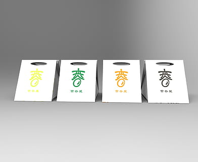 Verpackung, Korn, Effektbild, Studioaufnahme, drinnen, Kommunikation, keine Leute, Nummer, Text, grau, grauer Hintergrund, westliche Schrift, Wahl, kopieren sie platz, ausgeschnitten, Gruppe von Objekten, Nahansicht, farbiger Hintergrund, Variation, Seite an Seite, Finanzen, Vergleich, schwarzer Hintergrund, 1080P, CC0, gemeinfrei, lizenzfrei