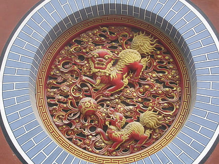 vent de la Xina, patró, material, el paisatge, vistes, kunming, qiongzhusi, arquitectura, art i artesania, estructura construïda, representació, creativitat, representació animal, artesania, cap gent, disseny, edifici, a l'interior, primer pla, vista d’angle baix, ornamentat, religió, talla - producte artesanal, creença, lloc de culte, dia, sostre, motiu floral, directament a sota, 2K, CC0, domini públic, lliure de regalies