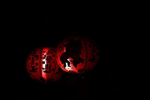 light, lanterns, red, dark, lamp, hanging, indoors, lantern, no people, chinese lantern, copy space, night, text, celebration, illuminated, communication, lighting equipment, studio shot, close-up, sphere, decoration, black background, chinese new year, chinese lantern festival, paper lantern, festival, 4K, CC0, public domain, royalty free