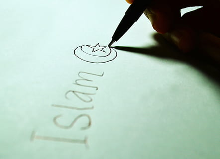 islam, skrive, skrivning, papir, hvidt papir, pen, symbol, ikon, håndskrift, tegne, fredelig, besked, Bemærk, tekst, menneskelig kropsdel, menneskelig hånd, meddelelse, hånd, tæt på, indendørs, kropsdel, mennesker, vestlige script, menneskelig finger, kopiere plads, kalligrafi, forretning, tegning - aktivitet, finger, form for kommunikation, 4K, CC0, offentligt domæne, royaltyfrie