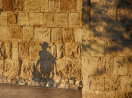 personer silhuet, Brun, beton, væg, skygger, jerusalem, lys, vestmur, mennesker, magi, murbygningsfunktion, dag, arkitektur, bygget struktur, sollys, ingen mennesker, natur, udendørs, tekstureret, skygge, solid, vand, bygning udvendig, fortiden, havnefronten, historie, Stenmur, 2K, CC0, offentligt domæne, royaltyfrie