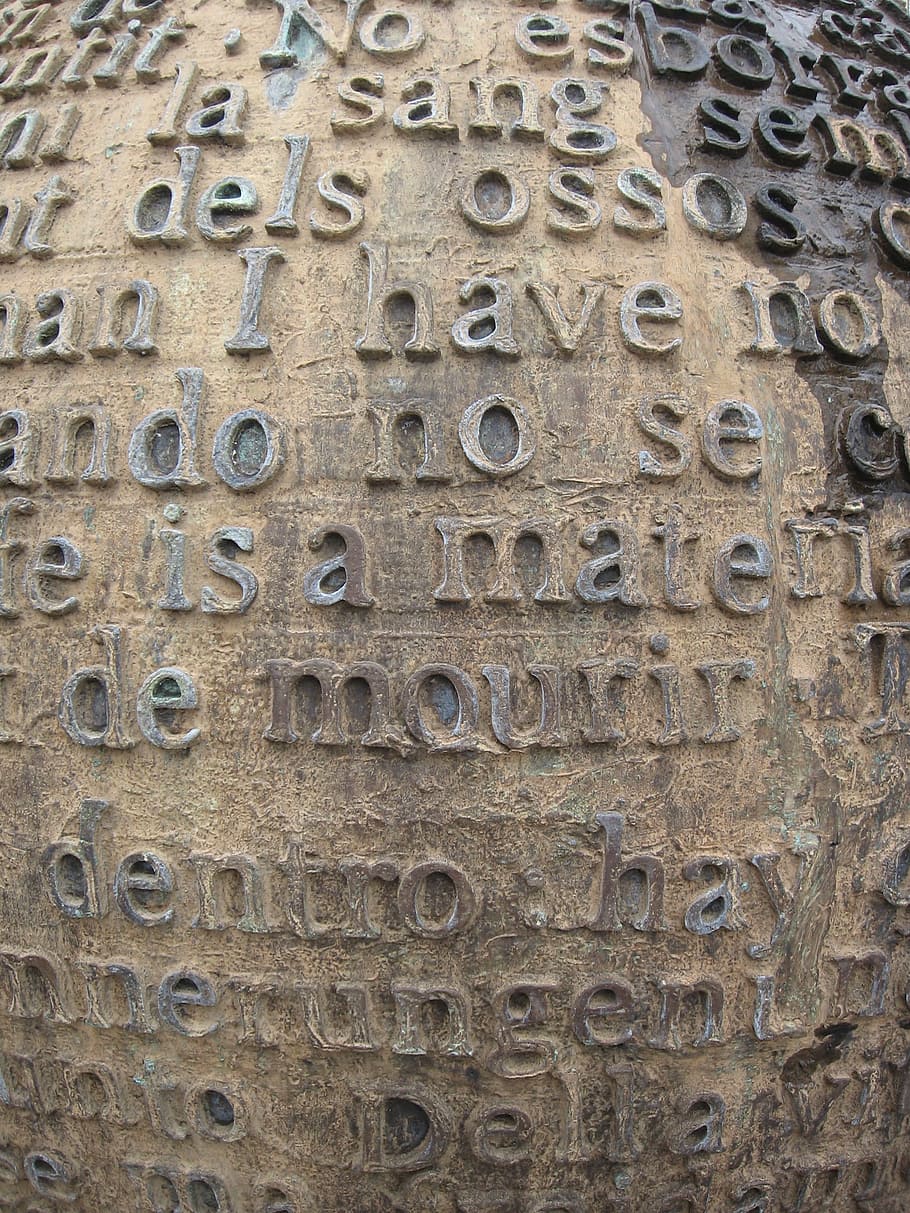 dør, sangtekster, tekster, baggrunde, fuld ramme, ingen mennesker, mønster, tæt på, dag, tekstureret, tekst, udendørs, form, geometrisk form, meddelelse, mandehul, Kunst og håndværk, cirkel, dråbe, carving - håndværk produkt, natur, håndværk, 2K