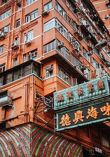 orange, tekst, sort, baggrundsskiltning, ved siden af, byggestruktur, Brun, bygning, ac enheder, farver, hong kong, arkitektur, bygning udvendig, bygget struktur, urban scene, lejlighed, vindue, by, balkon, facade, udendørs, lav vinkel visning, dag, ingen mennesker, fuld ramme, boligområde, mønster, baggrunde, historie, fortiden, murbygningsfunktion, 4K, CC0, offentligt domæne, royaltyfrie