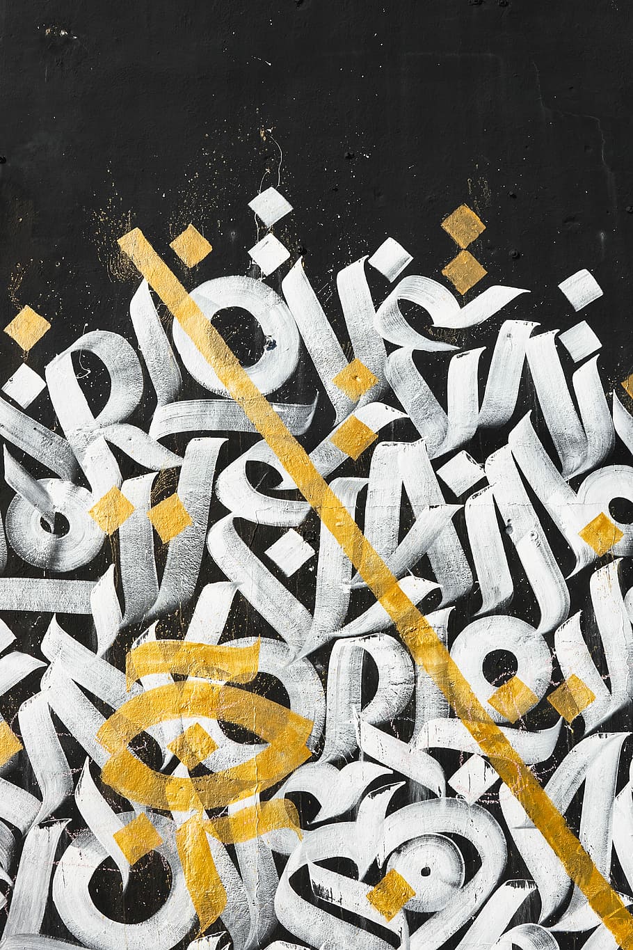 amor ... a wynwood, blanc, marró, text, negre, fons, graffiti, paret, Font, florida, comunicació, cap gent, vista d’angle alt, primer pla, guió occidental, lletra majúscula, marc complet, signe, carta, alfabet, a l'interior, nombre, Color blanc, art i artesania, creativitat, Finances, metall, groc, 5K
