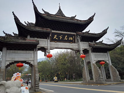 meishan, emei, muntanya, asia, arquitectura, lloc famós, cultures, Xina - Àsia oriental, construcció de temples, història, viatjar, exterior de l'edifici, text, estructura construïda, comunicació, dia, naturalesa, destinacions de viatge, script no occidental, arbre, planta, guió, religió, lloc de culte, edifici, a l'aire lliure, llanterna xinesa, 1080P, CC0, domini públic, lliure de regalies