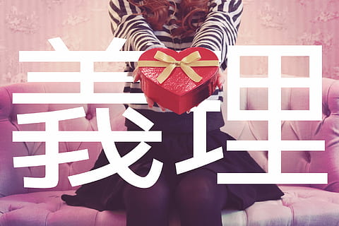 heart gift box, heart, gift, box, box - Container, one man only, human body part, human hand, one person, only men, adult, real people, hand, lifestyles, leisure activity, midsection, women, indoors, casual clothing, body part, front view, holding, low section, ribbon, gift box, 1080P, CC0, public domain, royalty free