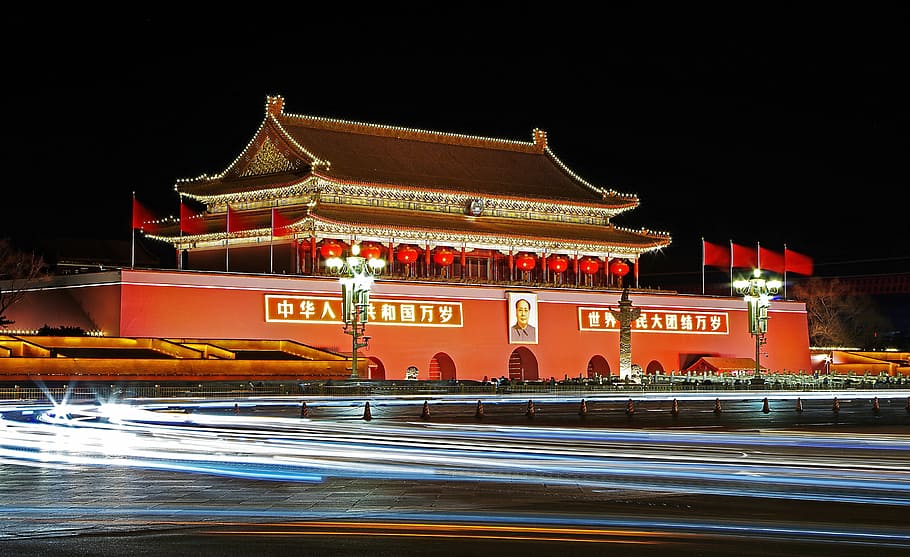 taronja, marró, temple de la Xina, llums, arquitectura, lloc famós, Xina - Àsia oriental, asia, cultures, nit, cultura xinesa, Beijing, història, viatjar, estructura construïda, palau, exterior de l'edifici, vermell, destinacions de viatge, turisme, cultura asiàtica oriental, arquitectura i edificis, antic, construcció de temples, llocs de viatges, escena urbana, punts de referència, il·luminat, ciutat, edifici, exposició llarga, moviment, cap gent, naturalesa, equips d’il·luminació, any nou xinès, a l'aire lliure, Festival, festival de llums xineses, 4K