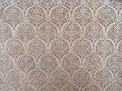 béžový, ryté, nástěnné umění, úleva, vzor, struktura, Španělsko, ornament, znaky, rytina, budova, symbol, granada, turistická atrakce, design, pozadí, nikdo, celý rám, umění a řemesla, detail, květinový vzor, řemeslo, uvnitř, opakování, vyšperkovaný, architektura, nástěnný prvek, texturou, tvořivost, hnědý, dlaždice, tvar, geometrický tvar, 2K, CC0, veřejná doména, bez autorských práv