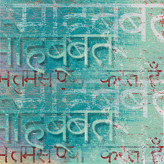 baggrund, struktur, abstrakt, grunge, forvitret, maling, spraymaling, alderen, aldrende, grungy, metallisk, peeling maling, hindi, baggrunde, ingen mennesker, tæt på, indendørs, dag, tekst, meddelelse, graffiti, murbygningsfunktion, vestlige script, arkitektur, bygget struktur, blå, fuld ramme, stort bogstav, Kunst og håndværk, bygning udvendig, kreativitet, Information, gammel, udendørs, turkisfarvet, besked, 4K, CC0, offentligt domæne, royaltyfrie