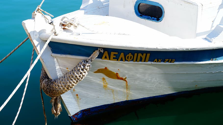 barca, Creta, Grecia, delfino, nave nautica, modo di trasporto, acqua, mezzi di trasporto, corda, ormeggiato, nessuno, mare, giorno, Colore bianco, natura, porto, numero, sicurezza, testo, all'aperto, nave, luce del sole, molo, peschereccio, lusso, ancorato, 4K