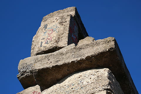bloquear, pirámide, edificio, cielo, La escalera de Jacob, desarrollo, cielo limpio, azul, vista de ángulo bajo, naturaleza, sólido, día, luz del sol, historia, arquitectura, nadie, el pasado, soleado, al aire libre, roca - objeto, estructura construida, destinos de viaje, vieja ruina, antiguo, rock, arruinado, civilización antigua, 5K, CC0, dominio público, libre de derechos