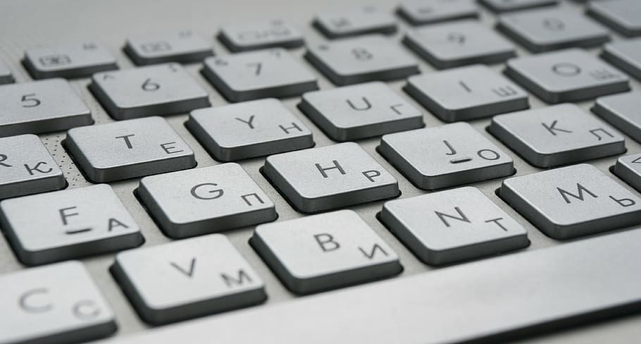tastiera del computer bianca, tastiera, computer, pulsanti, il computer portatile, del desktop, ufficio, pc, lavoro, ingresso, genere, simbolo, digitale, cartello, dati, tasto del computer, tastiera del computer, tecnologia, avvicinamento, nessuno, comunicazione, Internet, fotogramma intero, alfabeto, attrezzatura informatica, parte del computer, testo, lettera, connessione, in casa, tecnologia wireless, messa a fuoco selettiva, convenienza, premi il bottone, 4K