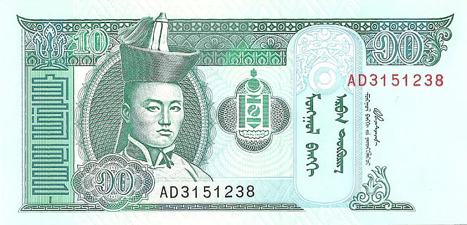 banknot, para, taramak, Not, pembe, cahs, mali, para birimi, bankacılık, ekonomi, Uluslararası, değiş tokuş, ödeme, satın alma, tugrikobverse, yüz, Gulo, Moğolistan, yeşil, maliye, kağıt para, iş, servet, kurumsal iş, yatırım, tasarruf, başarı, para kazanmak, borç, Döviz kuru, ticari, iletişim, insanlar, eve pastırma getirerek, insan yüzü, dolar işareti, depresyon - üzüntü, 2K, CC0, kamu malı, telif ücretsiz