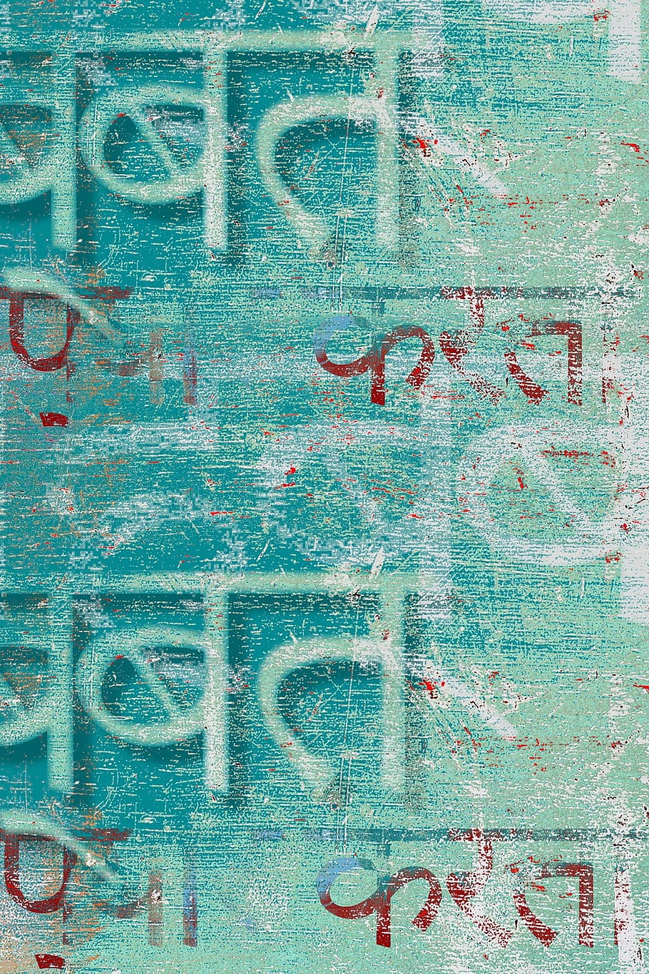 fons, textura, resum, grunge, resistent, pintura, pintura d'esprai, envellit, envelliment, grungy, metàl·lic, pintura descascarillada, hindi, text, cap gent, dia, a l'aire lliure, primer pla, blau, guió occidental, comunicació, graffiti, marc complet, art i artesania, funció de construcció de parets, missatge, arquitectura, lletra majúscula, patró, vell, color turquesa, 1080P