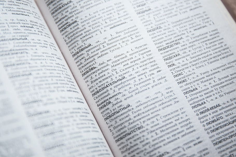 white, black, book page, book, dictionary, encyclopedia, knowledge, page, paper, text, religion, christianity, bible, spirituality, religious Text, close-up, praying, publication, communication, no people, belief, education, newspaper, selective focus, open, indoors, still life, extreme close-up, activity, reading, 5K