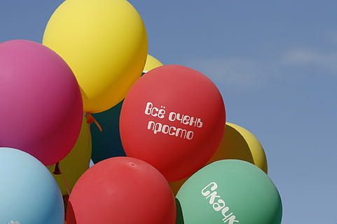 çok renkli, balon, tırnak işareti, balonlar, tatil, tebrik, parlak, güzel, mavi, kırmızı, gökyüzü, Sarı, helyum balonu, kapatmak, insansız, gün, kutlama, Canlı renk, Etkinlik, nesne grubu, doğa, Metin, iletişim, arka, seçim, açık havada, havadaki, Beyaz renk, helyum, 1080P, CC0, kamu malı, telif ücretsiz