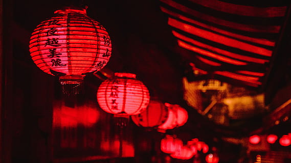 lanterne di jiufen, lanterne di carta ad olio, lanterna, rosso, notte, buio, luci, lanterna cinese, attrezzatura per l'illuminazione, festival delle lanterne cinesi, celebrazione, sospeso, Capodanno cinese, decorazione, illuminato, Festival, vacanza, festival tradizionale, evento, nessuno, Inquadratura dal basso, vita notturna, Lanterna di carta, 4K, CC0, dominio pubblico, privo di copyright