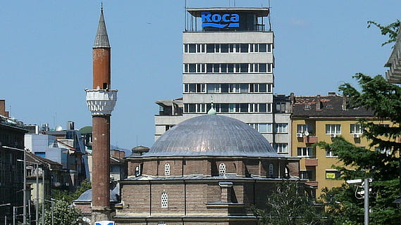mesquita, mesquita a sofia, musulmans, sofia, arquitectura, exterior de l'edifici, estructura construïda, cúpula, destinacions de viatge, edifici, ciutat, torre, viatjar, turisme, història, cap gent, naturalesa, govern, cel, religió, el passat, lloc de culte, cel clar, paisatge urbà, exterior d’edifici d’oficines, gratacels, 1080P, CC0, domini públic, lliure de regalies