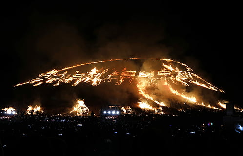verheerendes Feuer in der Nacht, Häuser, erwischt, Feuer, Licht, Flammen, Art, Wörter, Zeichen, Nacht-, Verbrennung, Bewegung, beleuchtet, Flamme, Feuer - natürliches Phänomen, keine Leute, Hitze - Temperatur, draußen, Natur, die Architektur, Feier, Rauch - physische Struktur, Warnschild, Kommunikation, Stadt, explodiert, Veranstaltung, Verschmutzung, 4K, CC0, gemeinfrei, lizenzfrei